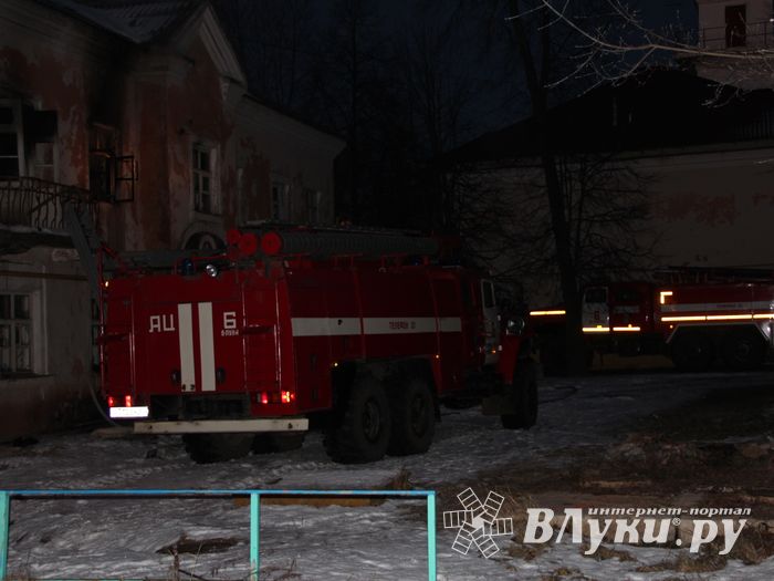 Пожар на ул. Герцена в Великих Луках (ФОТО)