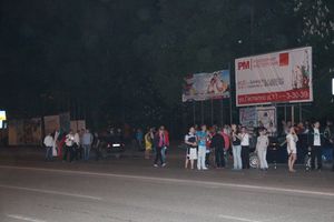 Россия – чемпион!