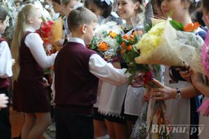 Последний звонок. Лицей №11.