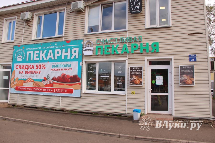 Пекут на месте, на свежем тесте (ФОТО)