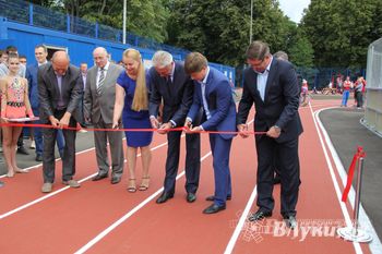 В Великих Луках состоялось открытие уникального физкультурно-оздоровительного комплекса под открытым небом (фото)