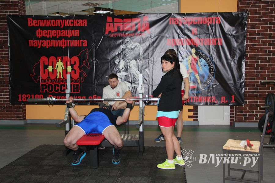 паурлифтинг