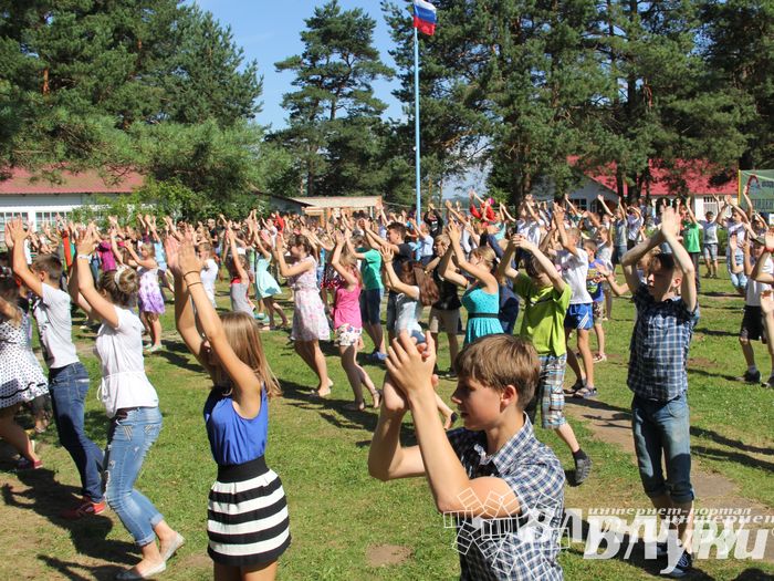 «Юный железнодорожник» отметил своё 85-летие