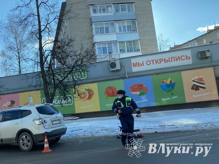 ДТП на проспекте Гагарина (ФОТО)