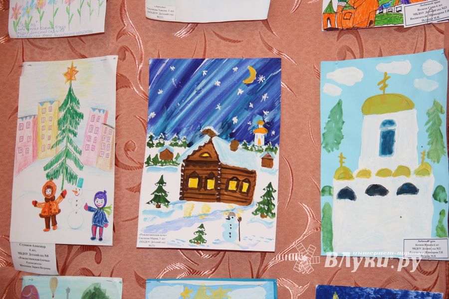 «Красота Божьего мира» в рисунках дошколят Великих Лук (ФОТО)