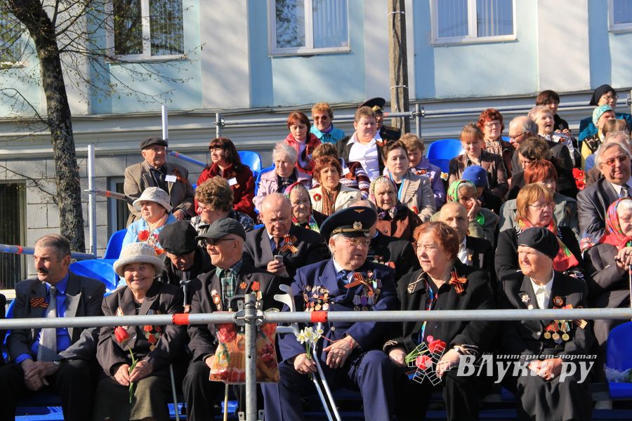 Великие Луки отмечают День Победы