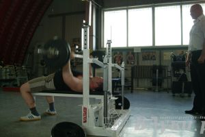 Соревнования по Русскому жиму штанги