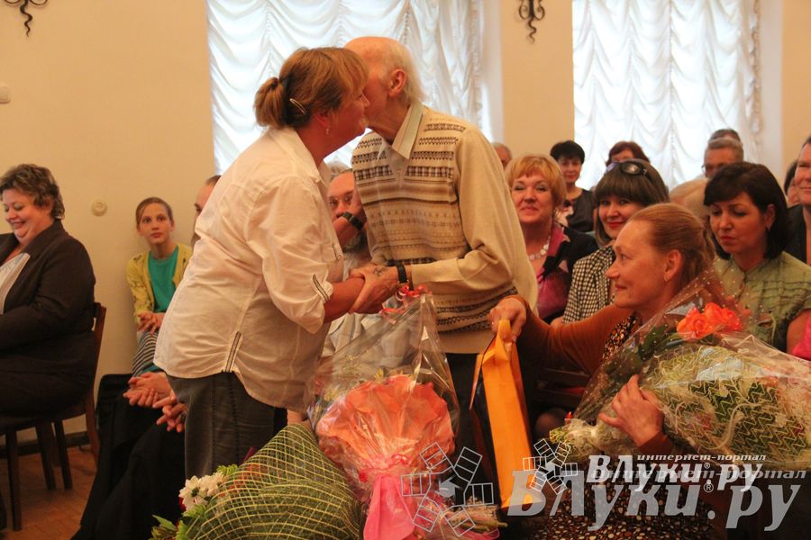 Юбилейный вечер Н. С. Новикова