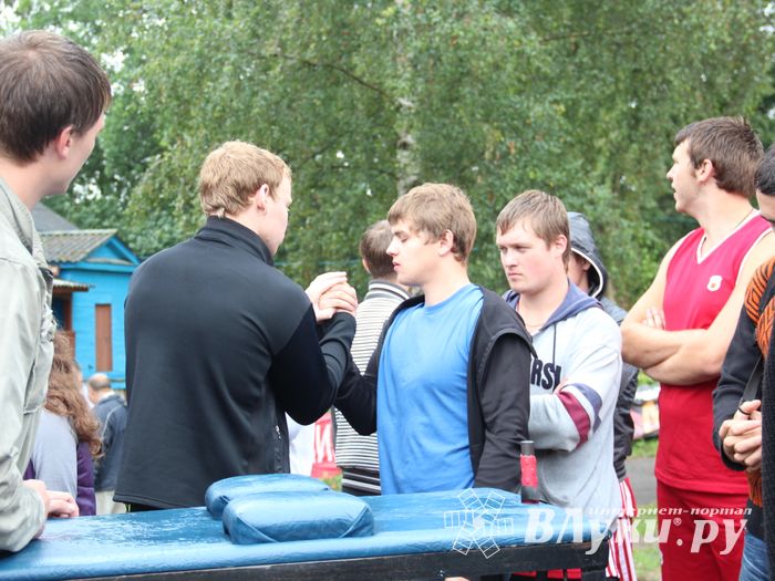 День физкультурника