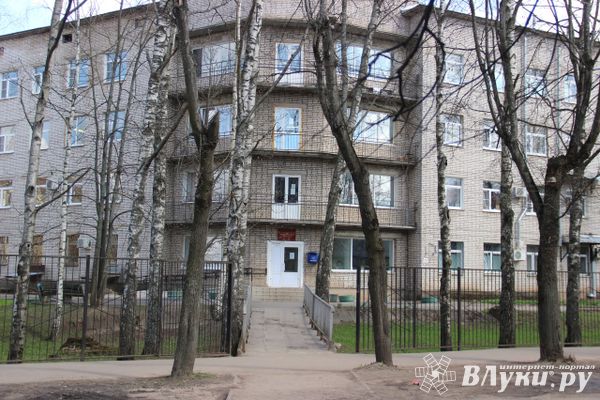 График приёма пациентов специалистами Великолукской межрайонной больницы