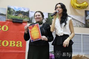 «Издательство Сергея Маркелова» отметило юбилей (фото)