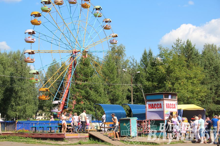 В городском парке отметили День Нептуна