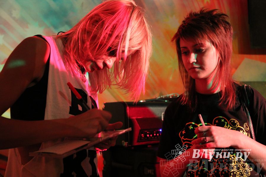 Музыкальный фестиваль «Мир! Рок! Май!»