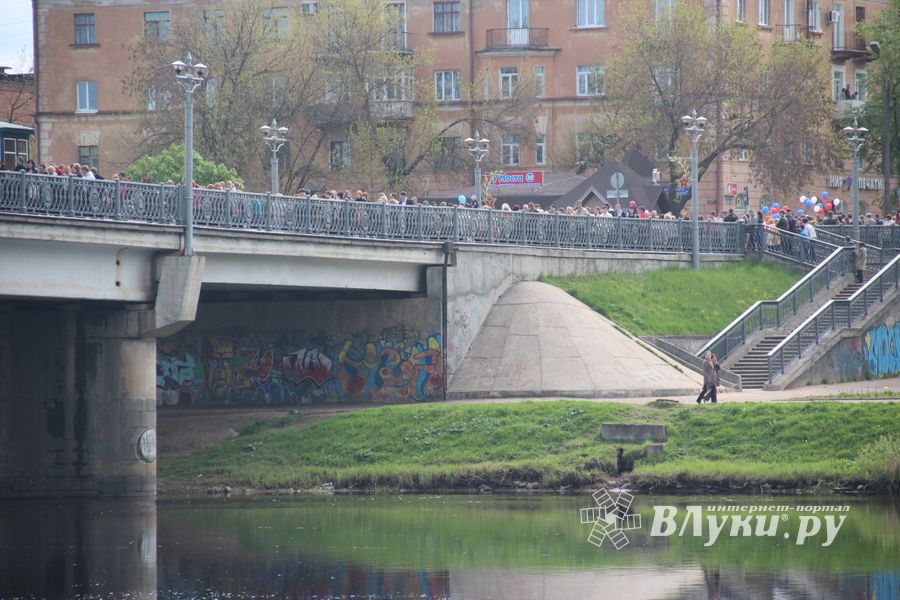 День Победы