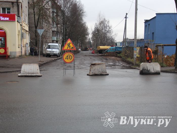 Улица Зенцовская закрылась для движения (ФОТО)