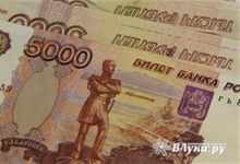 Более 1 млрд рублей из бюджета неэффективно израсходовали в Псковской области