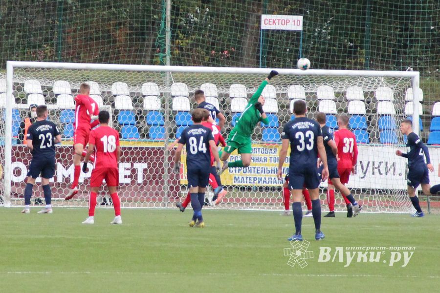«Луки-Энергия» уступила «Ленинградцу» в домашнем матче (ФОТО)