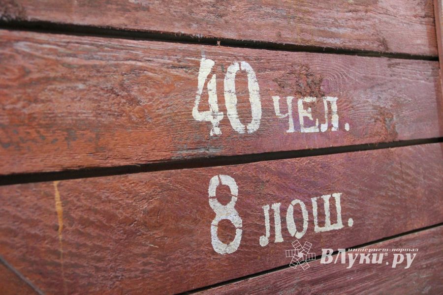 В Великих Луках работает инсталляция «Поезд Победы» (ФОТО)