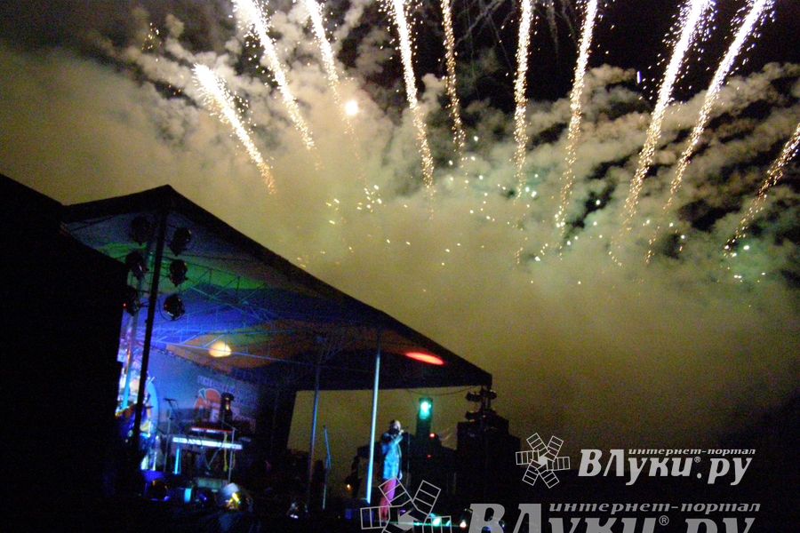 Рок-Фестиваль «Открытое небо» 