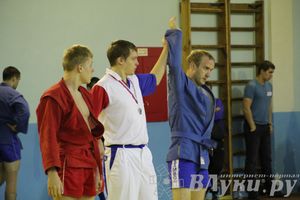 Всероссийский турнир по самбо