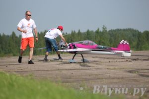 IV Фестиваль авиамодельного спорта России в классе радиоуправляемых моделей