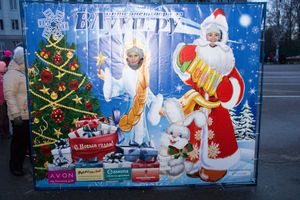 Интернет-портал ВЛуки.ру погрузил великолучан в сказку (фото)