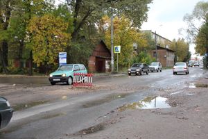 Аварию на Вокзальной устранили (ФОТО)