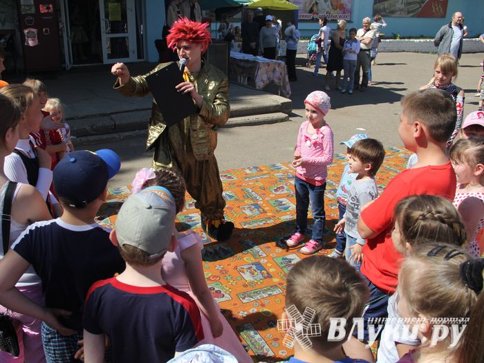 День защиты детей отпраздновали В Великих Луках (фото)