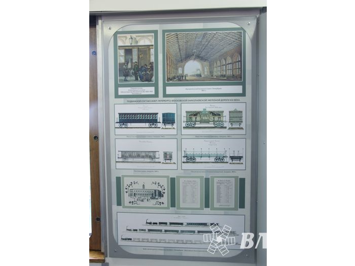 Информационный поезд Октябрьской железной дороги прибыл в Великие Луки