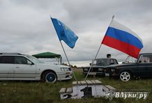 Открытый Чемпионат по дрэг рейсингу