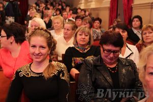 Торжественный вечер в честь Дня учителя