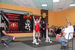 паурлифтинг