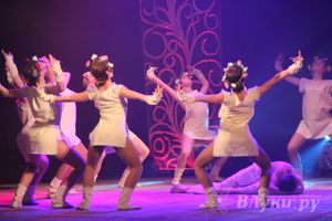 Концерт музыкального театра «Трубадур» «Танец — это маленькая жизнь...» (фото)