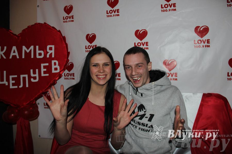 «Love Radio Великие Луки» — День влюбленных