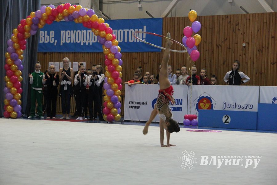 ​В Великих Луках проходит Открытое Первенство по художественной гимнастике (ФОТО) (0+)