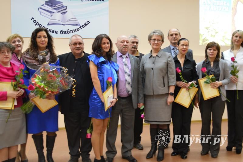 В теплой, дружественной обстановке прошла торжественная встреча, посвященная Дню работника культуры (фото)