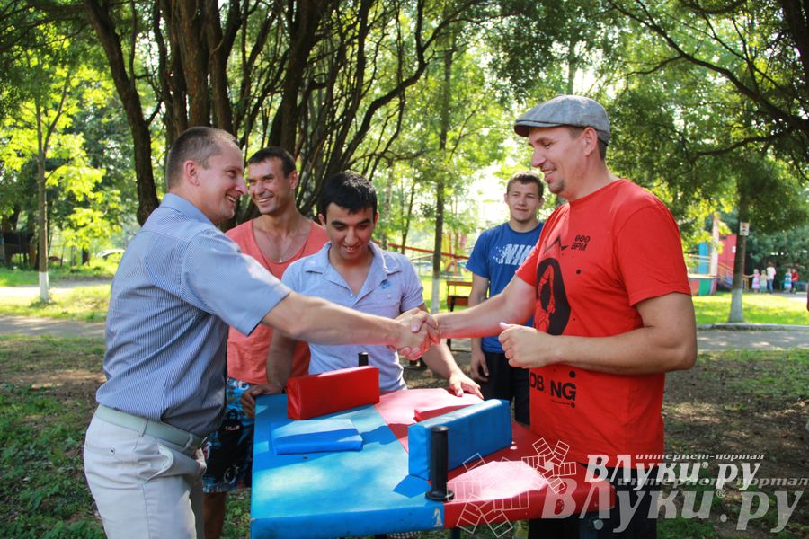 В Великих Луках отметили День физкультурника