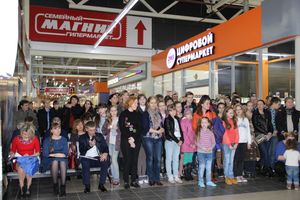 Конкурс чтецов