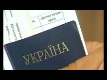 Импульс-ТВ:  Беженцы из Украины