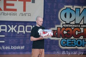 В Великих Луках прошли финальные игры Чемпионата ШБЛ «КЭС-БАСКЕТ» (фото)