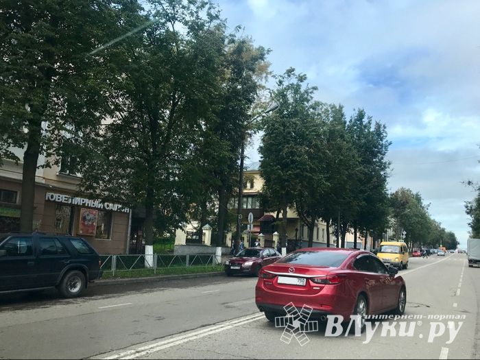 На пр. Ленина произошло ДТП (ФОТО)