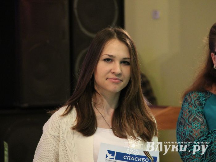 В ДК ЛК состоялось вручение премий талантливым молодым великолучанам «Успех-2015»