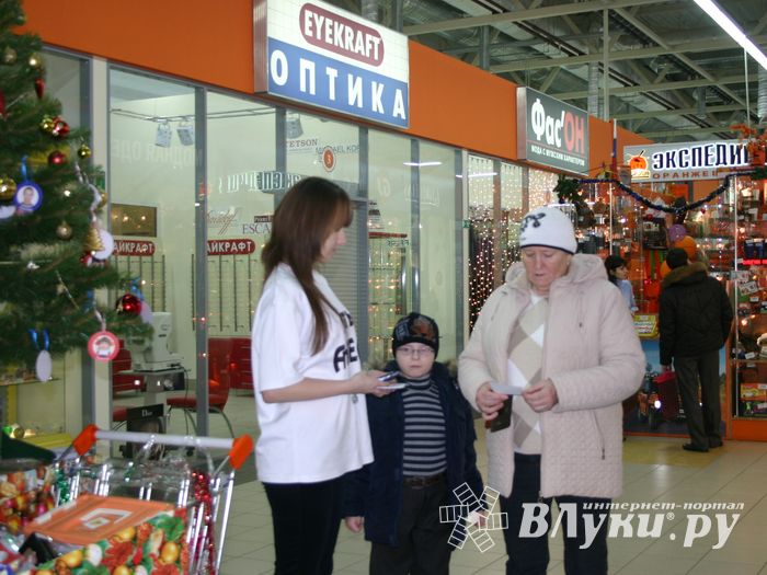 Ангелом быть трудно, но можно попробовать