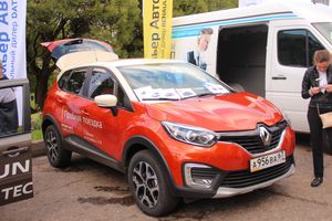 В Великих Луках прошла «Автовыставка 2017» (ФОТО)