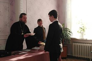 В Великолукской епархии подвели итоги Конкурса эссе, рассказов и стихотворений «Наш святой земляк - Патриарх Тихон»