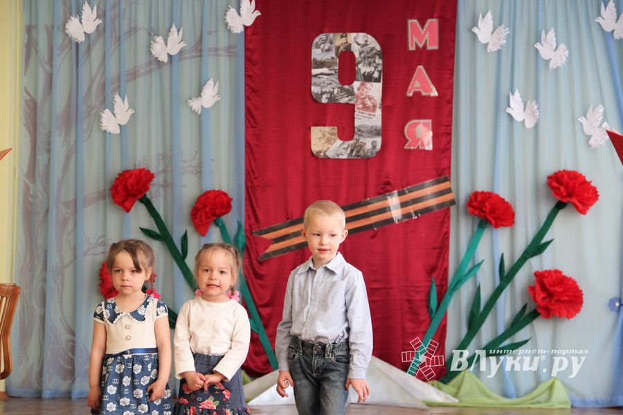 День Победы — праздник всех поколений