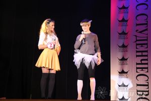 Финал конкурса «Мисс студенчество-2015» (фото)