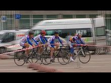 Импульс-ТВ: Велоспорт. Гонка-критериум