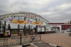 Фото с сайта Постоянного Комитета Союзного государства