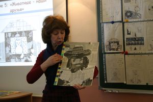 О.В. Лукашенко